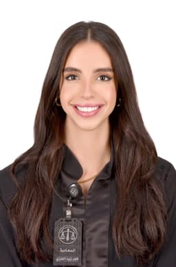 فجر زيد العنزي