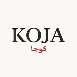 كوجا