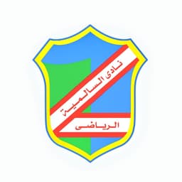 Salmiya Club