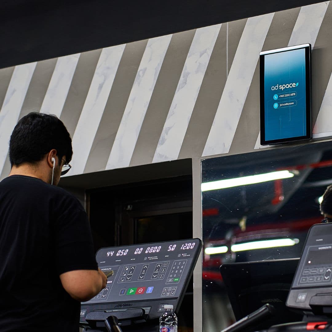 Thunders Gym (Male) – Kuwait City