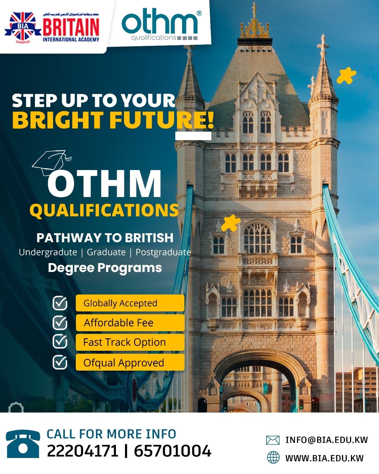دبلوم OTHM المستوى 7 في المحاسبة والمالية