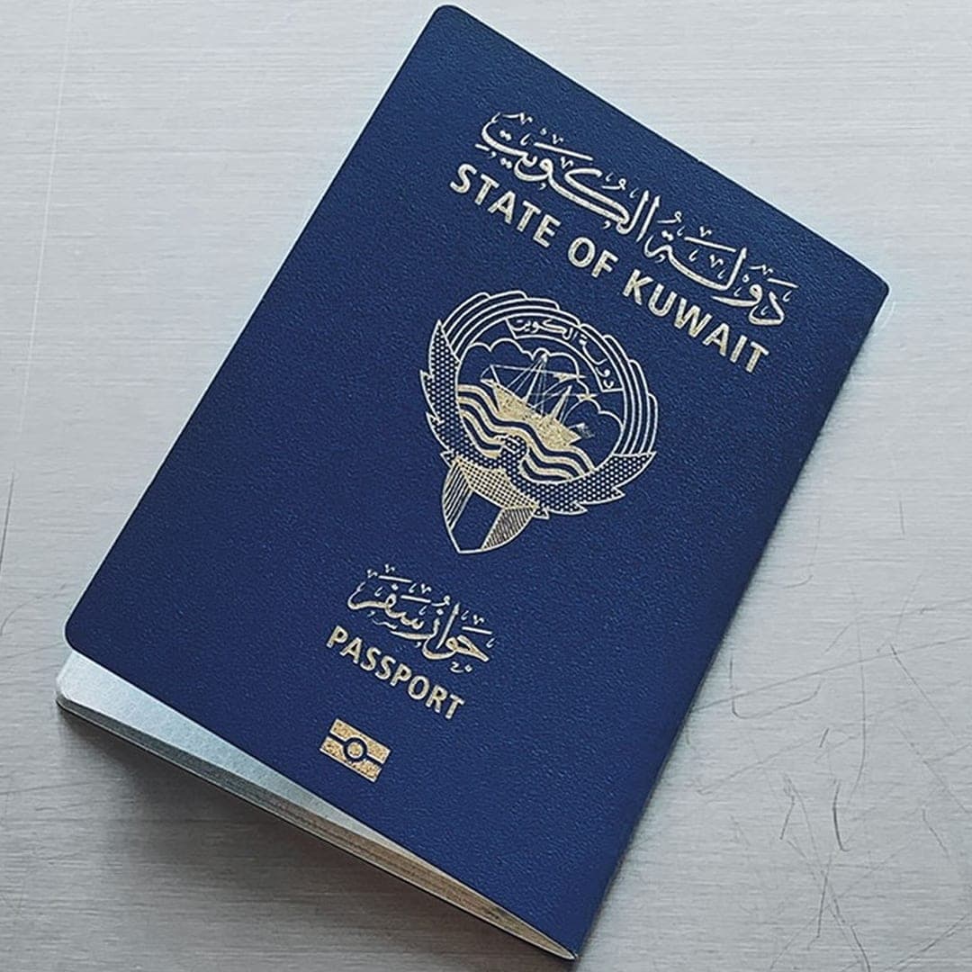 خدمات اصدار التأشيرة لجميع الدول