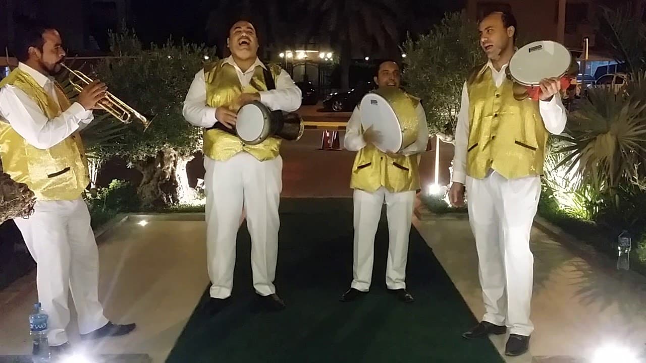 فرقة زفة مصرية