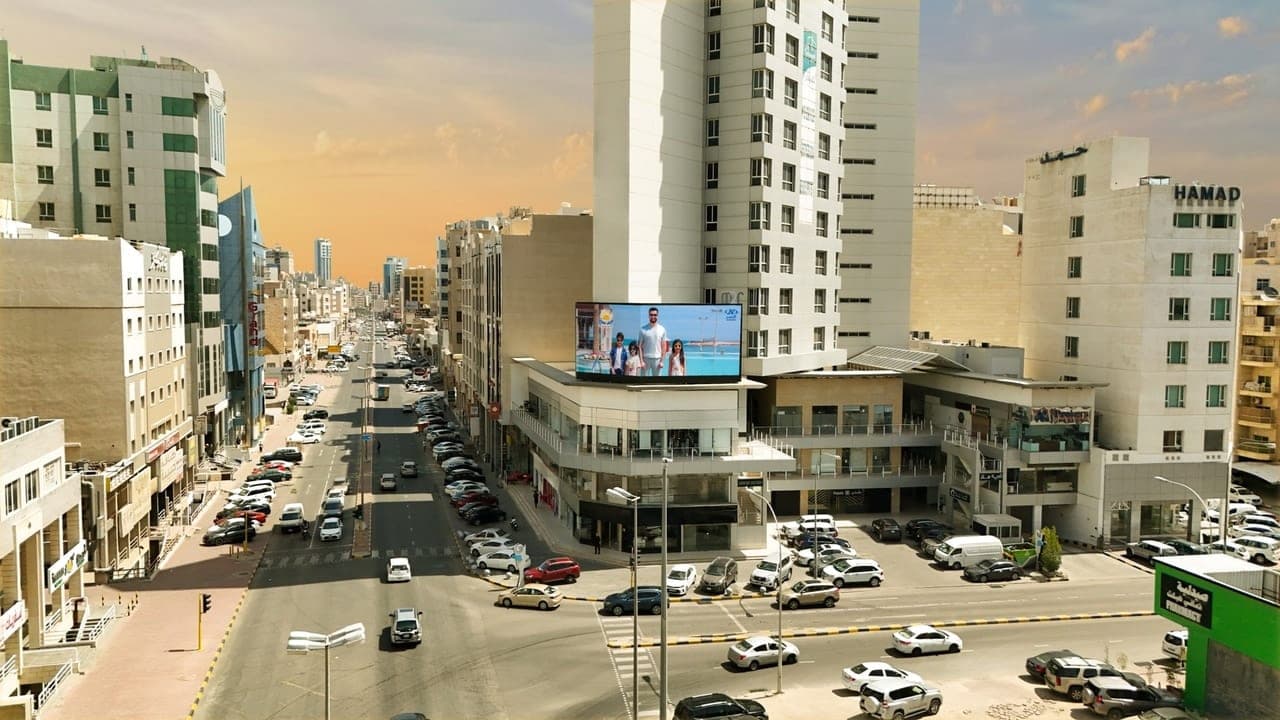 شاشة مجمع الزاوية