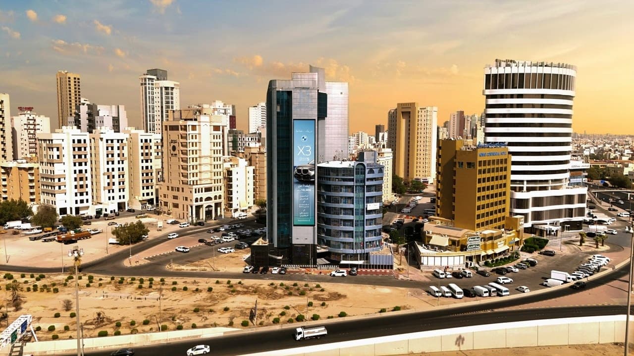 شاشة الدائري الأول