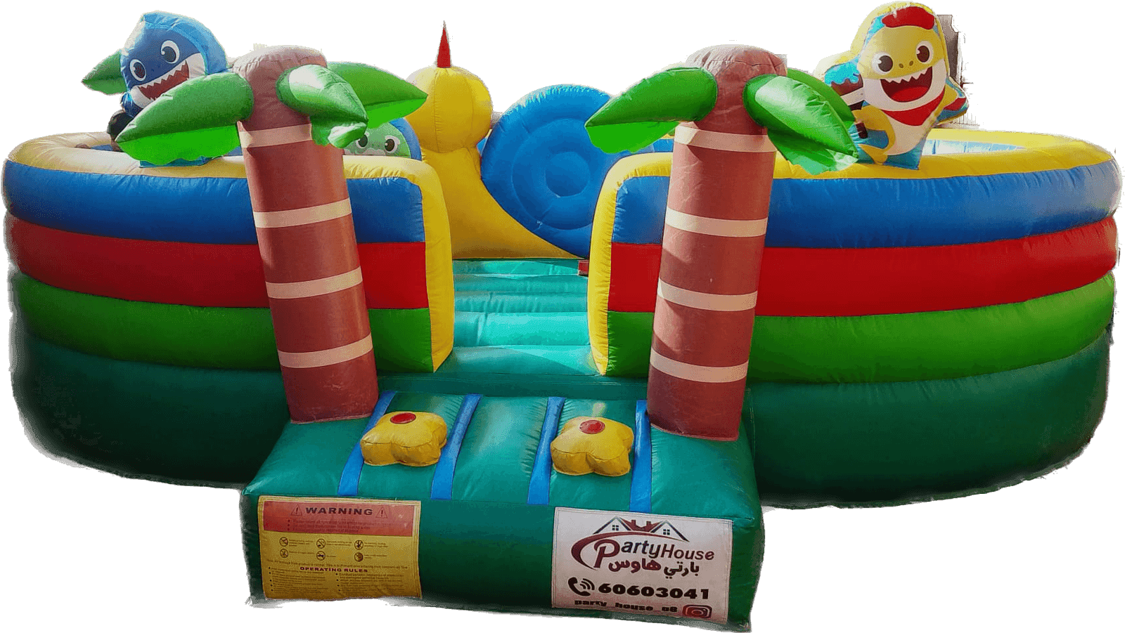 Sharky Island Bouncer (N2004)