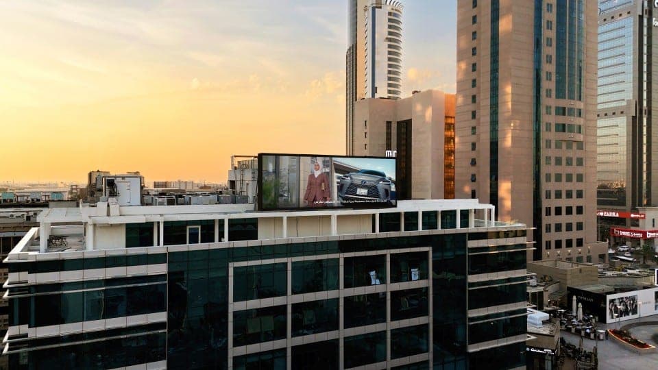 شاشة الصالحية - باباراتزي
