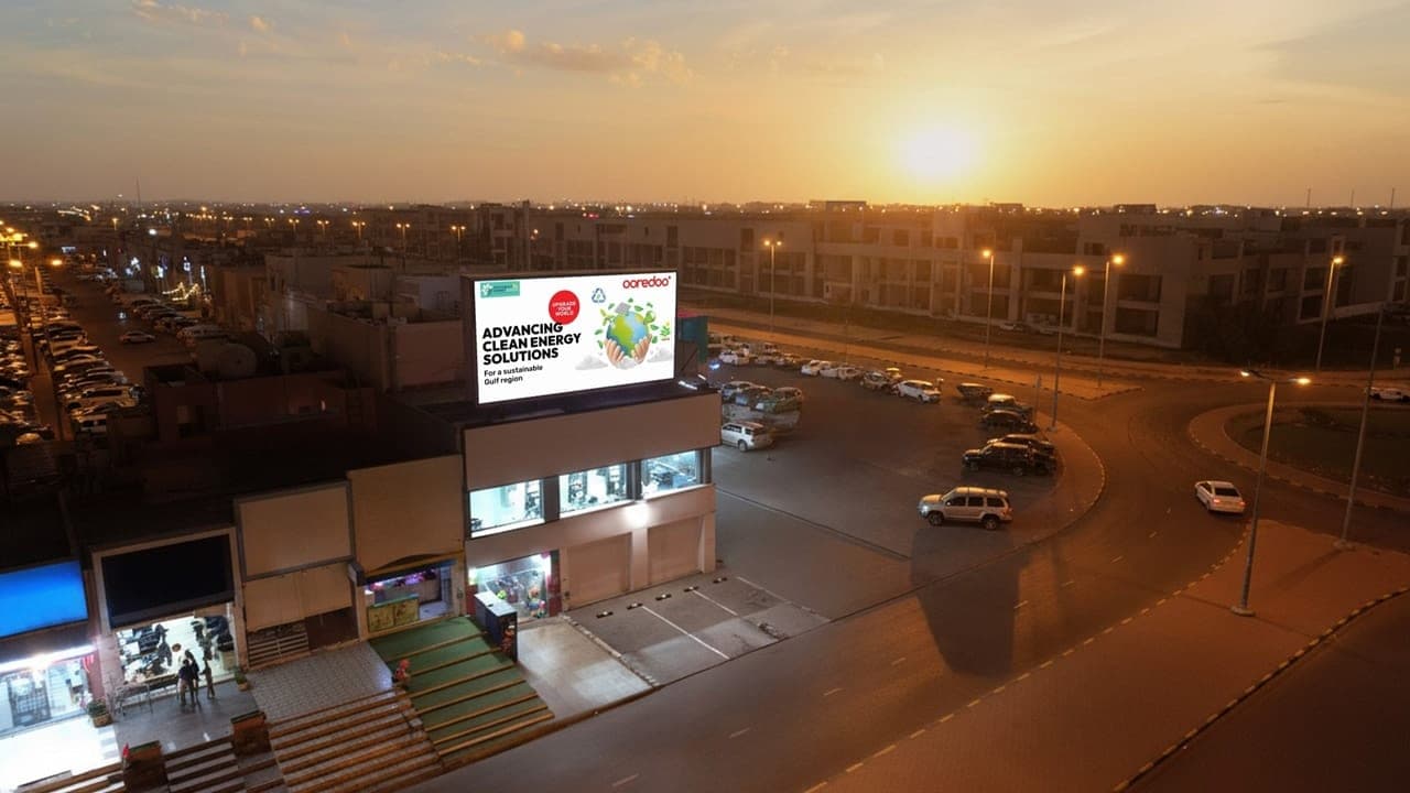 شاشة العارضية