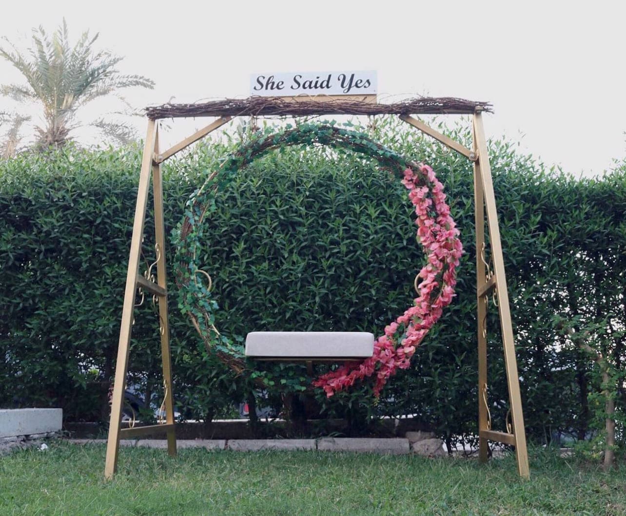 الأرجوحة الدائرية