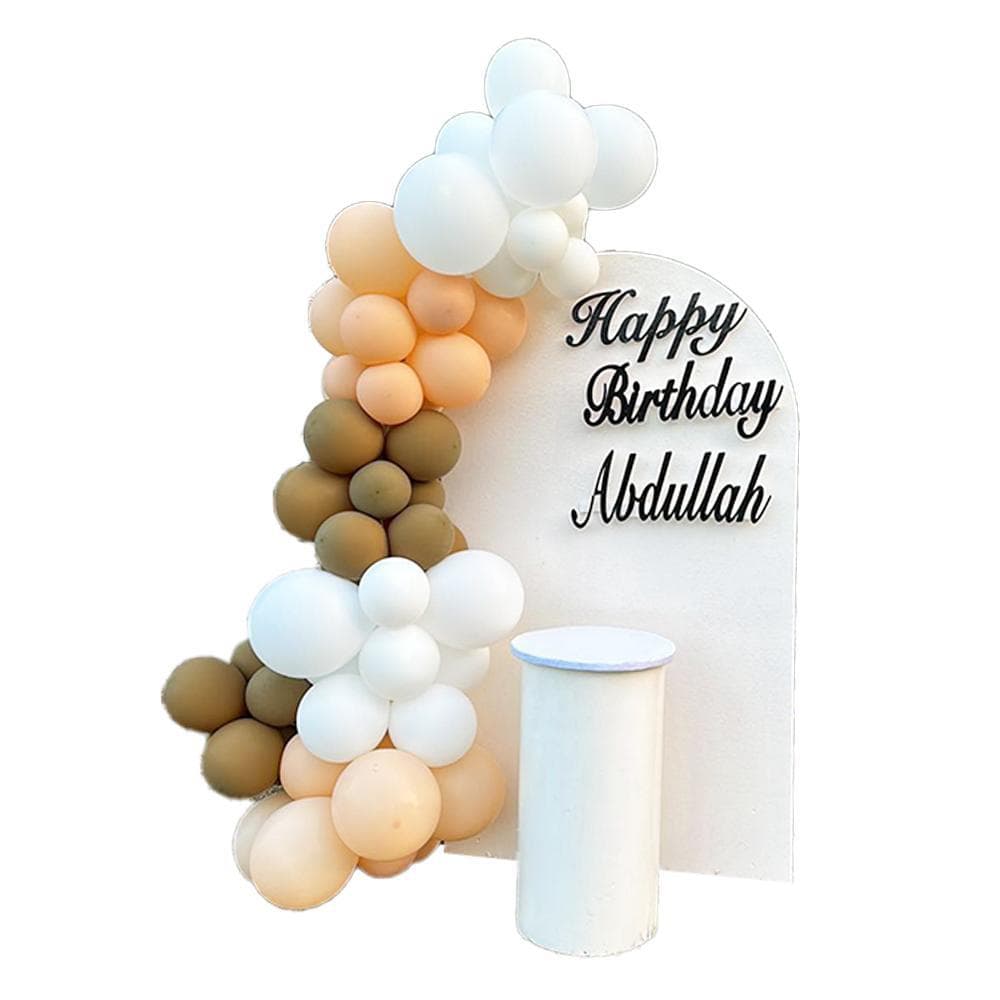 ثيم عيد ميلاد