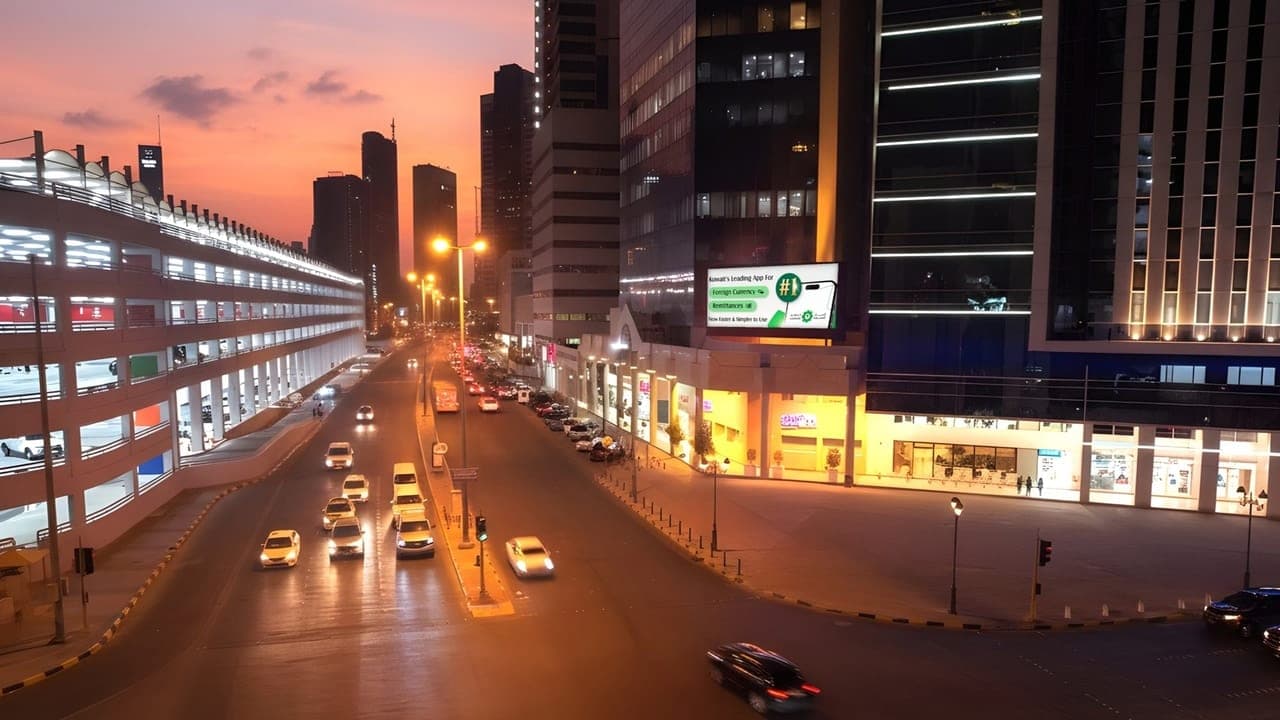 شاشة برج سعاد