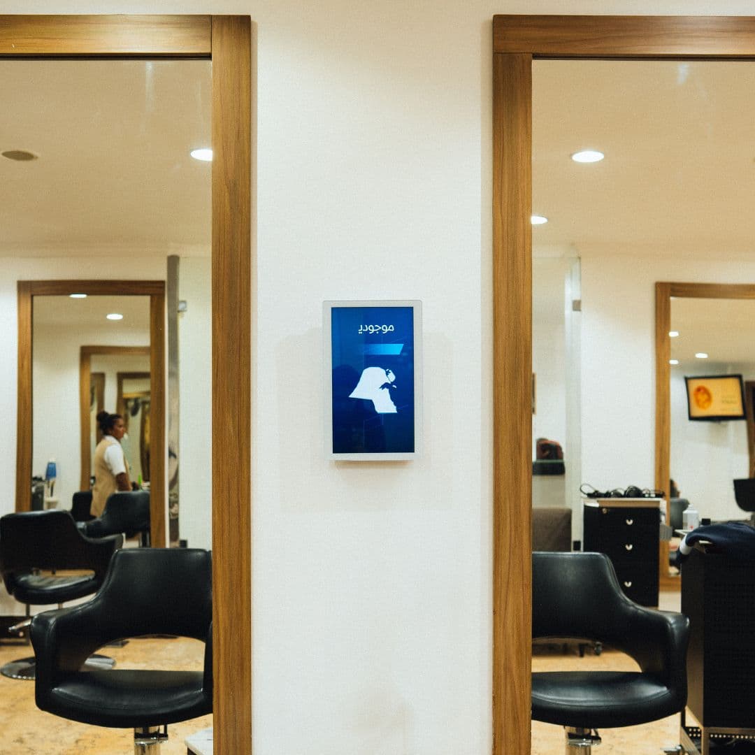 Yours Salon – Maidan Hawally