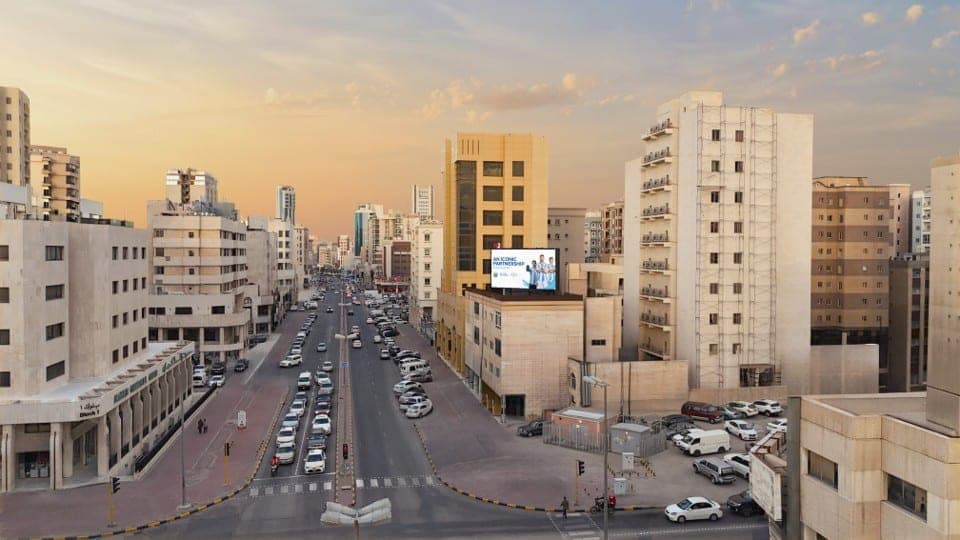شاشة ابن خلدون