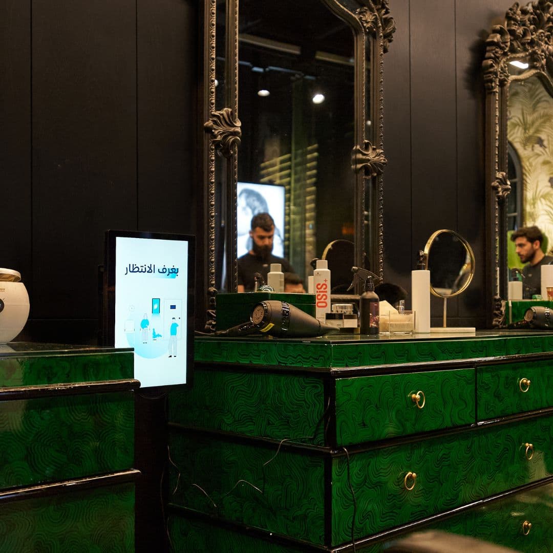 Moro Salon Kipco Tower – Kuwait City