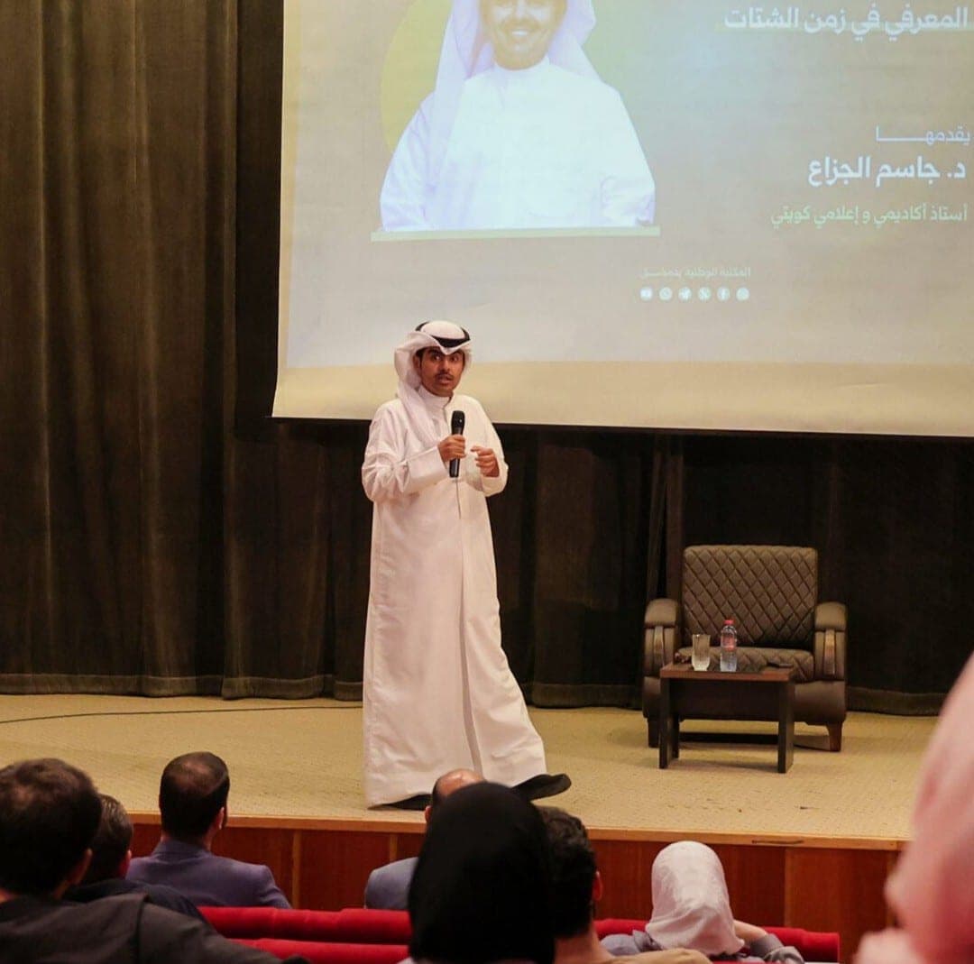 تقديم استشارات إدارية