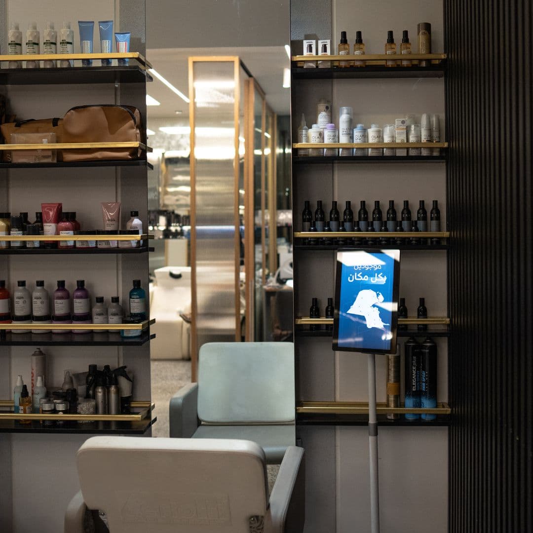 Sai Hair Beauty & Spa - Mansouriya