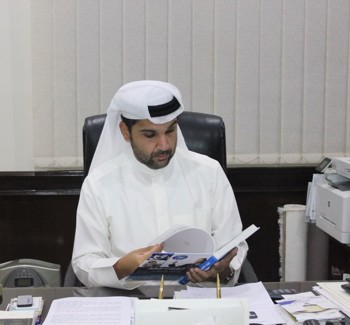 Public Relations Consultation
