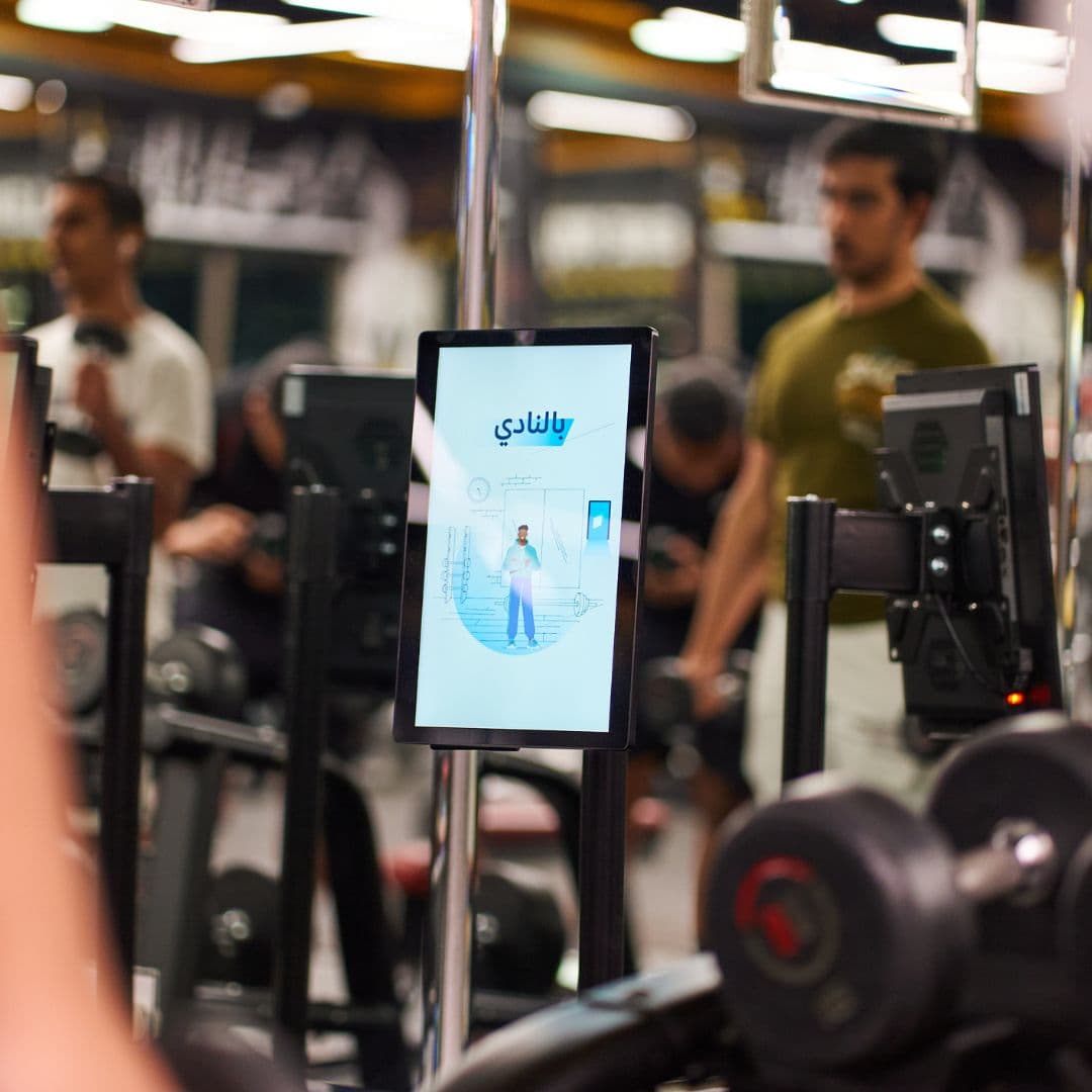 O Gym Eureka – Al Jahra