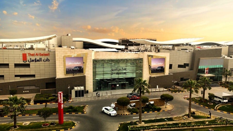 شاشة الأفينيوز توباز