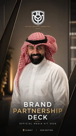 ALI ALMOHANNA