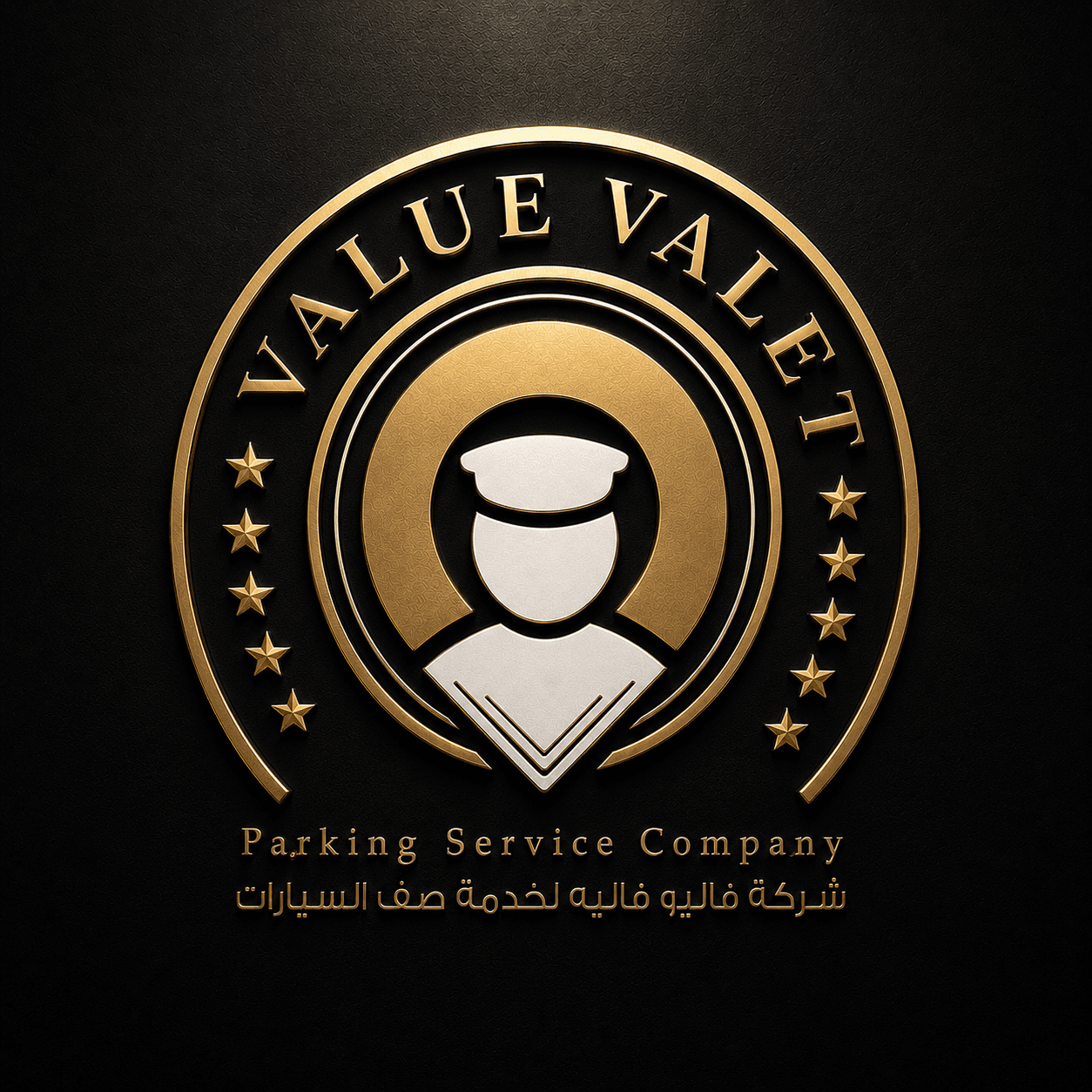 Value valet