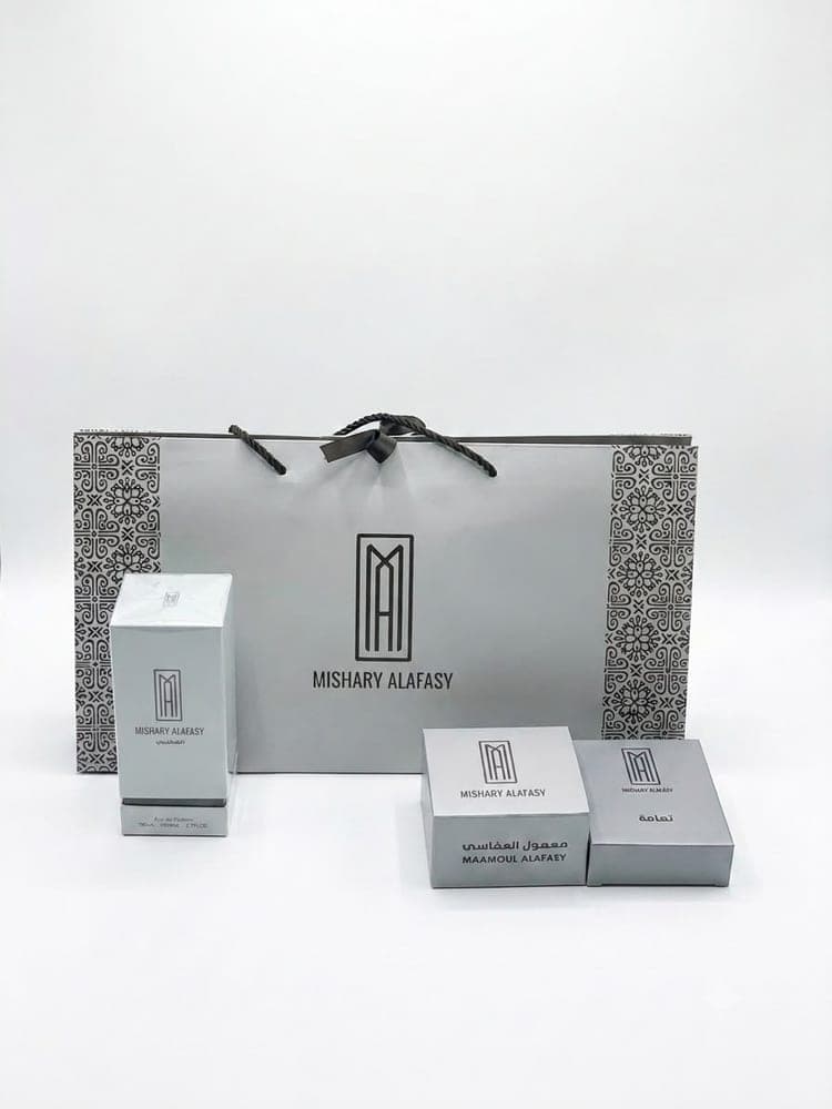 Shatbi Gift Bag
