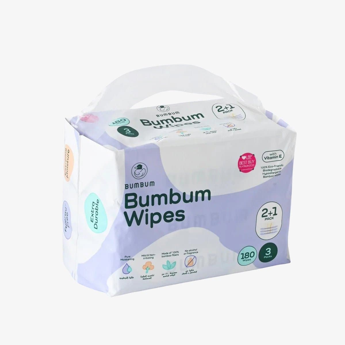 مناديل بم بم 2+1 - 3 × 60