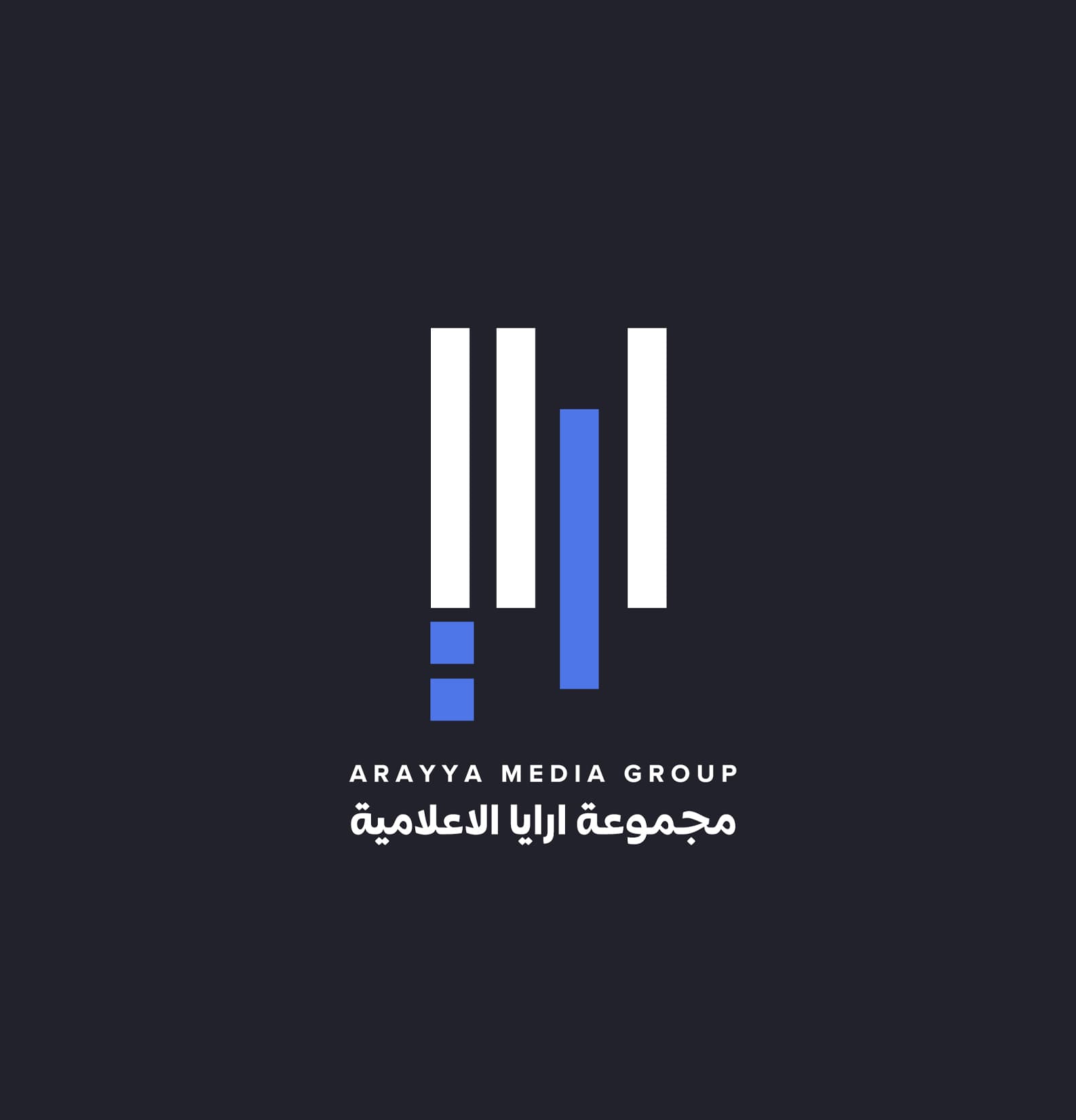 مجموعة ارايا الاعلامية
