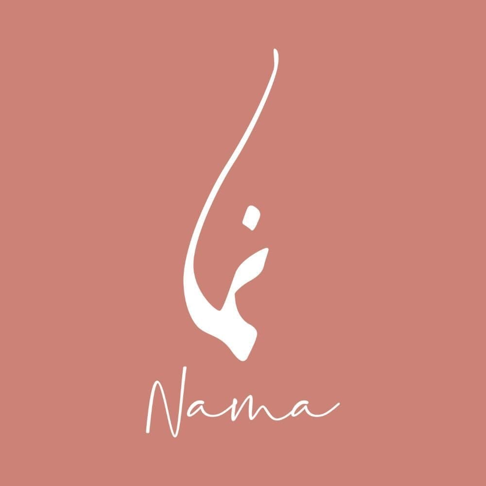 نما