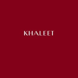 خليط