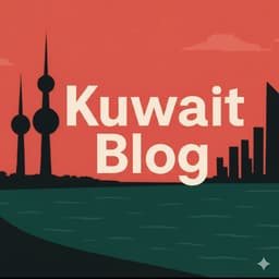 Kuwaitblog
