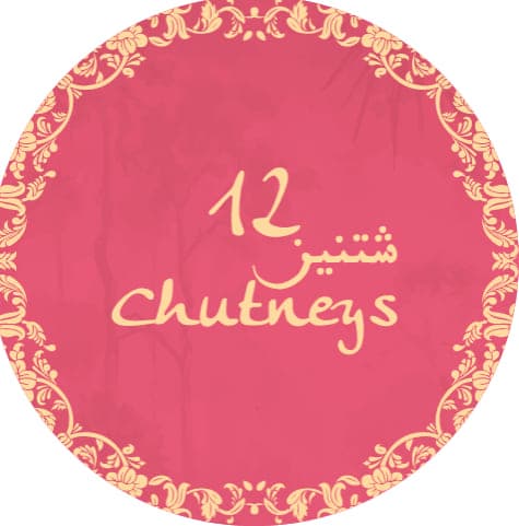 12 جوتني