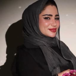 زهراء المحيسن