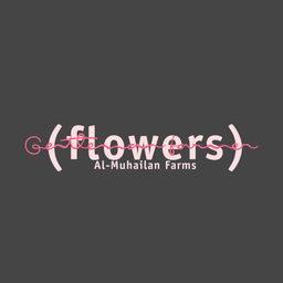 جينتل مان فارمر
