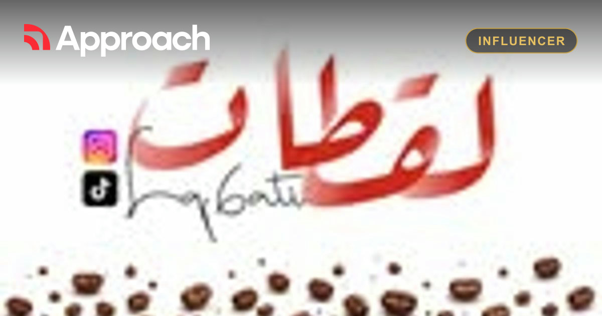 lq6ati