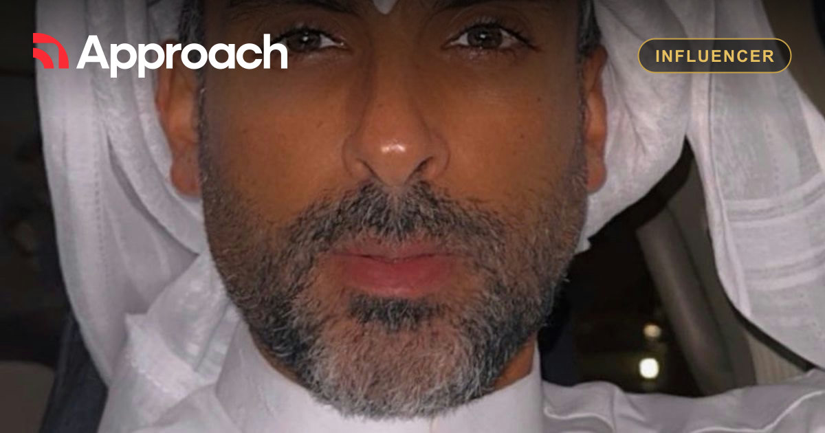 Mhamed AlMuhanna
