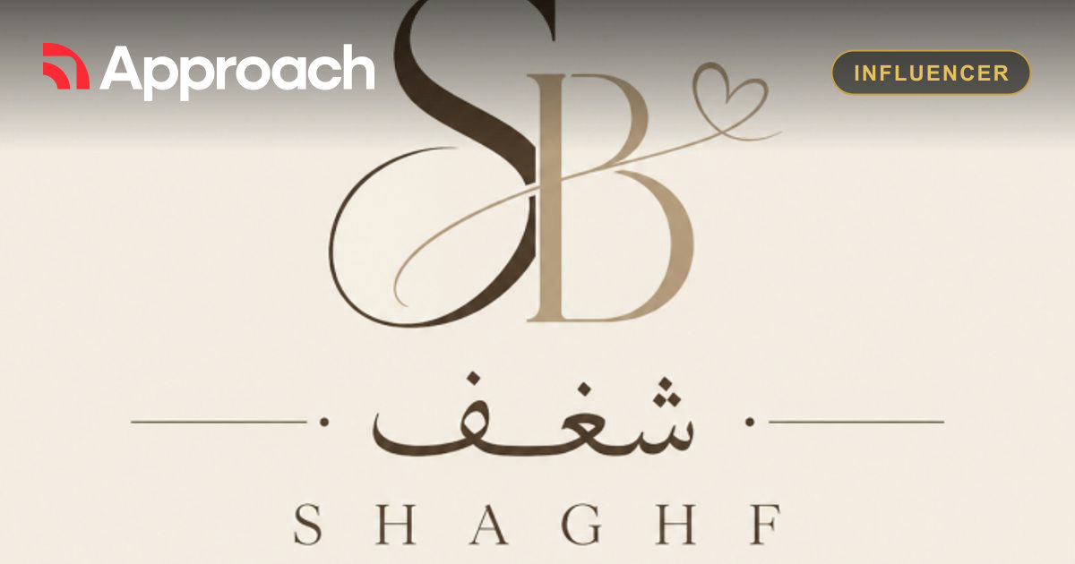 shaghf blogger
